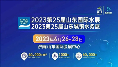 ��25��ɽ�|���Hˮչ�������c����